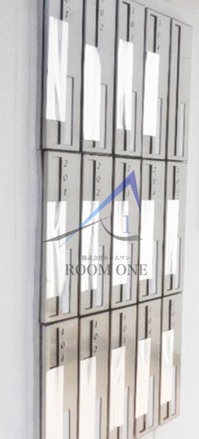 その他共有部分　集合ポストです。