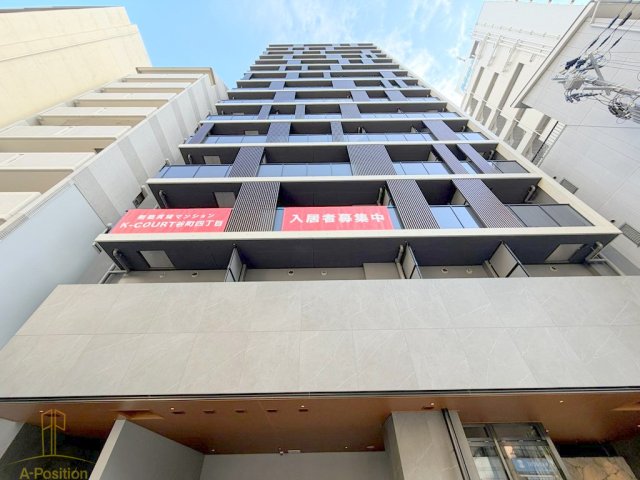 建物外観　K-COURT谷町四丁目