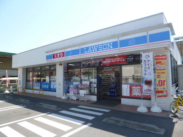 コンビニ　ローソン久が原一丁目店（コンビニ）まで384m