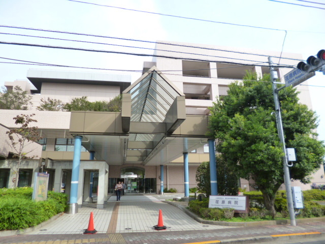 病院　荏原病院（病院）まで497m