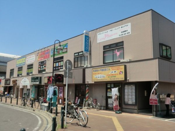 その他　西浦和（その他）まで445m