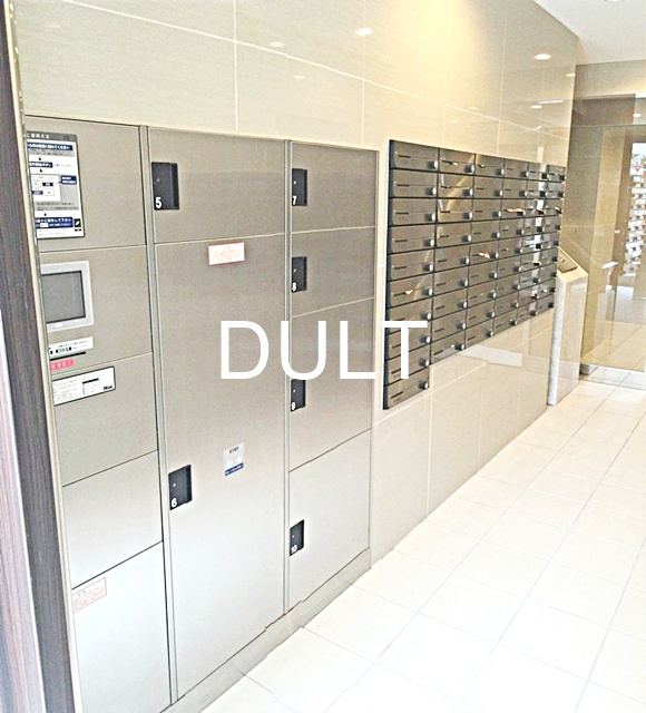 その他共有部分　集合ポストです。