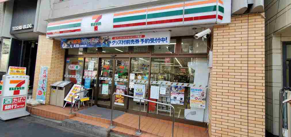 コンビニ　セブン－イレブン亀戸駅前店（コンビニ）まで263m
