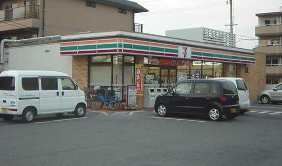 その他　セブンイレブン岡山今6丁目店（その他）まで512m