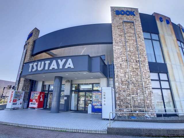 その他　金澤文苑堂ＴＳＵＴＡＹＡ金沢店（その他）まで2052m