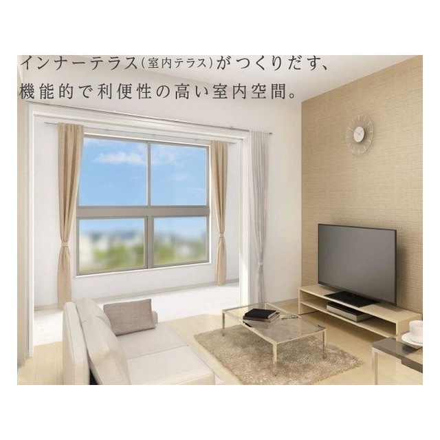 居室・リビング　イメージ