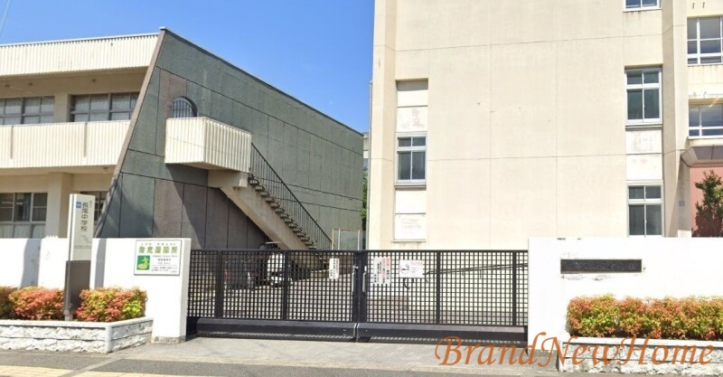 中学校　堺市立長尾中学校（中学校）まで1645m