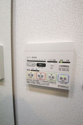 その他設備　☆浴室乾燥機☆