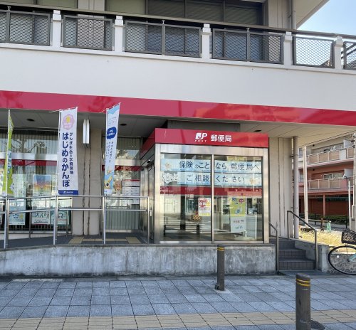 郵便局　浪速芦原郵便局（郵便局）まで493m