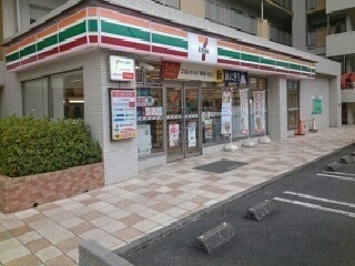 コンビニ　セブンイレブン（コンビニ）まで220m