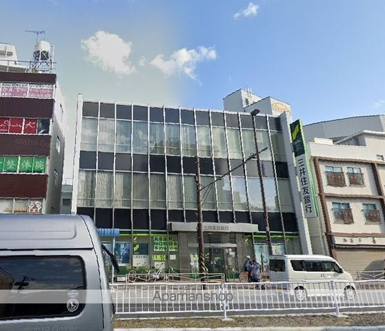 銀行　（株）三井住友銀行／金沢八景支店（銀行）まで717m