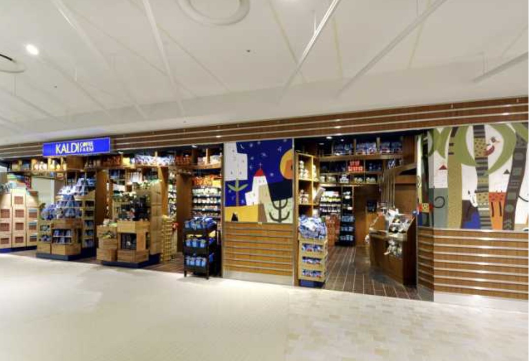 スーパー　カルディコーヒーファーム東京ソラマチ店（スーパー）まで887m