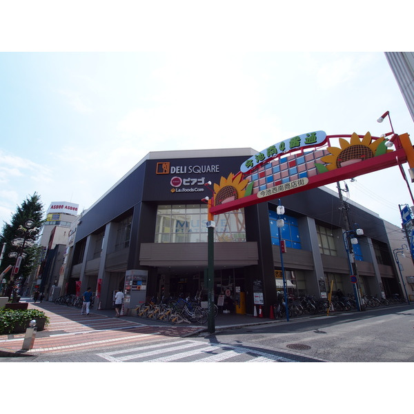 スーパー　ピアゴラフーズコア今池店（スーパー）まで137m