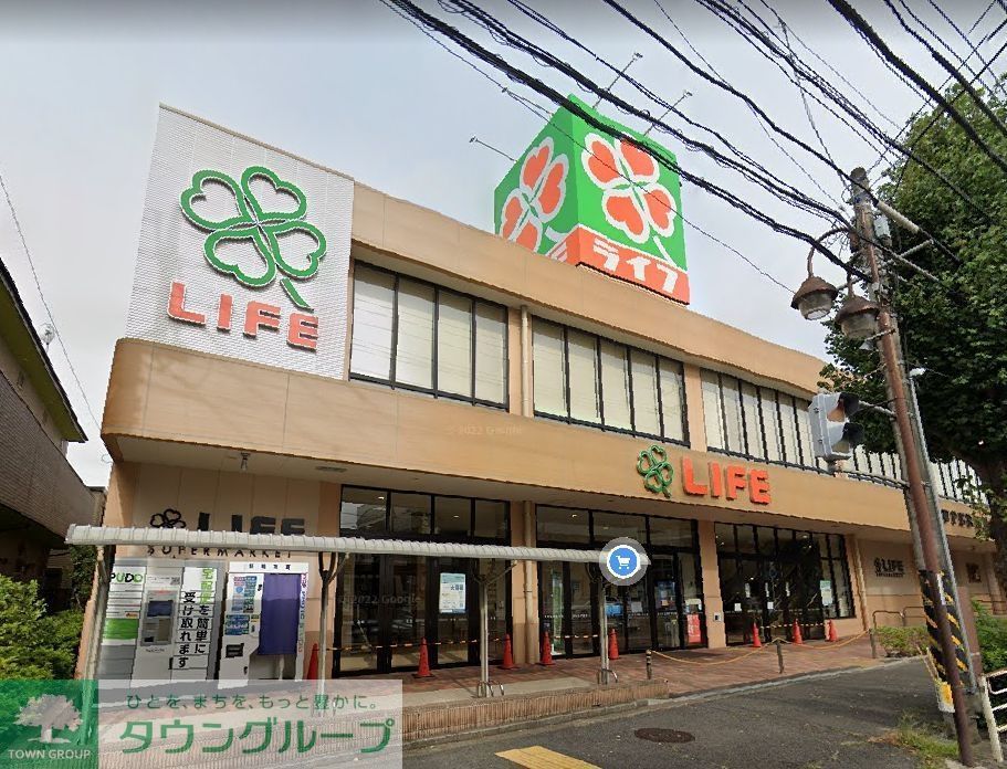スーパー　ライフ青葉しらとり台店（スーパー）まで730m