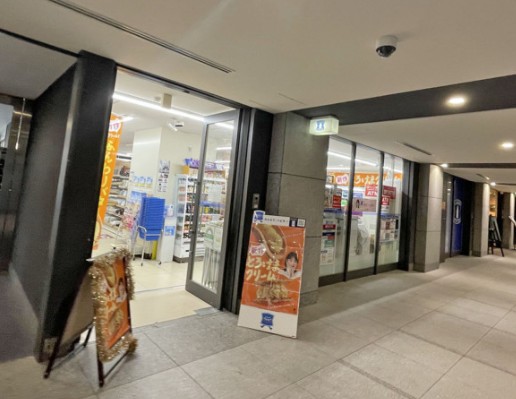 コンビニ　ローソン東京ダイヤビルディング店（コンビニ）まで200m