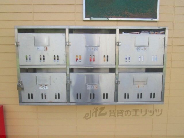 その他　集合ポスト