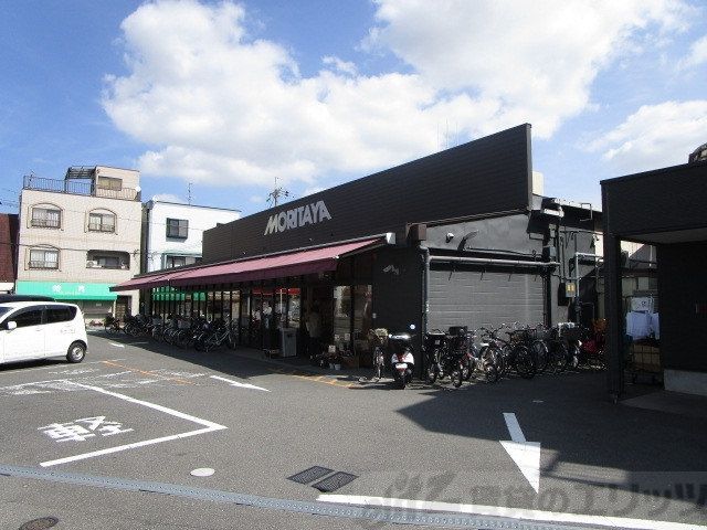 スーパー　モリタヤ　大塚店（スーパー）まで1010m