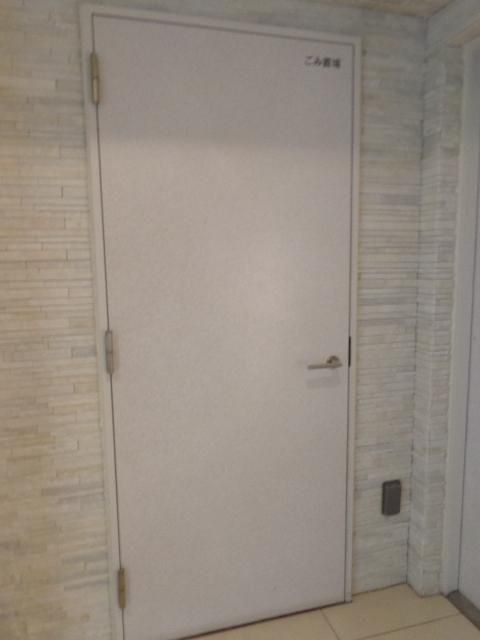 その他　敷地内ごみ置場