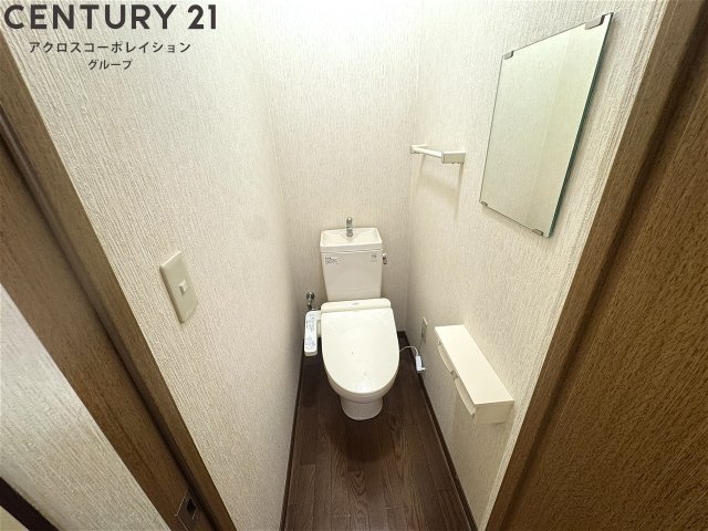 トイレ　ウォシュレット付！