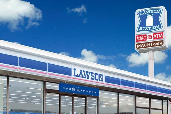 コンビニ　ローソン 姫路飾磨中島店（コンビニ）まで500m