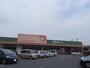 スーパー　ぎゅーとらラブリー持川店（スーパー）まで456m