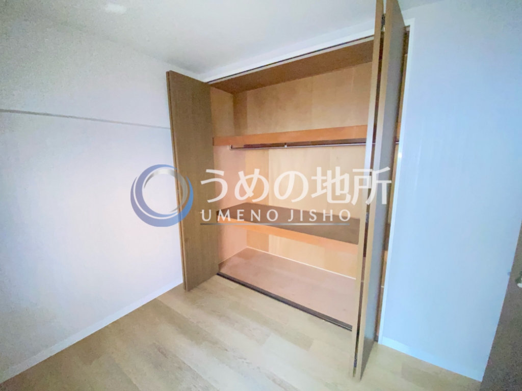 収納　収納