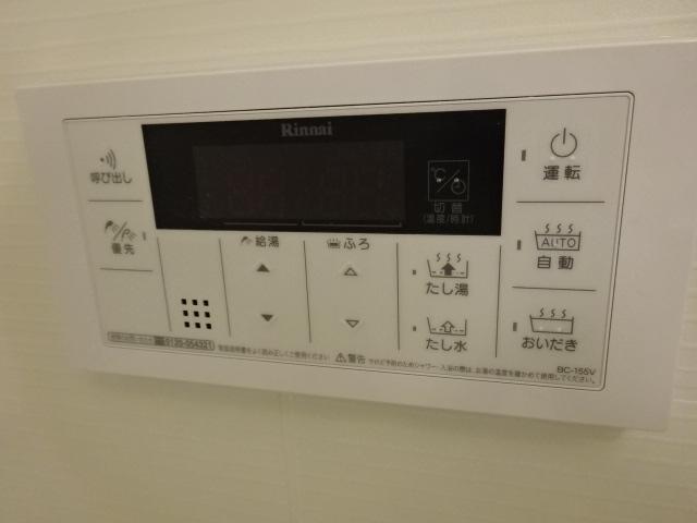 その他部屋・スペース　給湯器リモコン