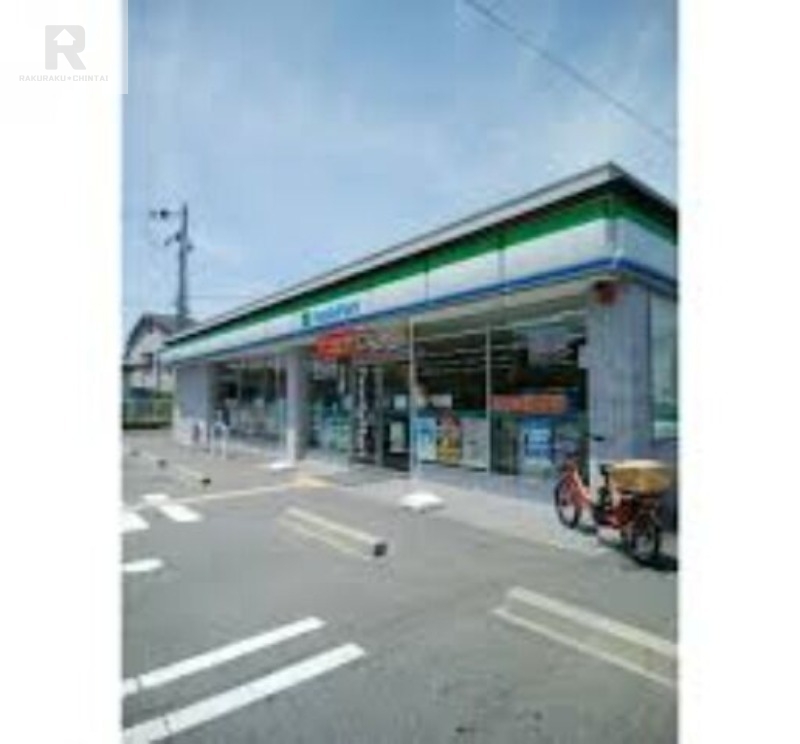 コンビニ　ファミリーマート交野倉治西店（コンビニ）まで381m