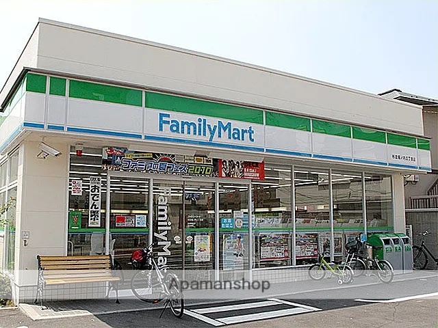 コンビニ　ファミリーマート杉並清水早稲田通り店（コンビニ）まで707m