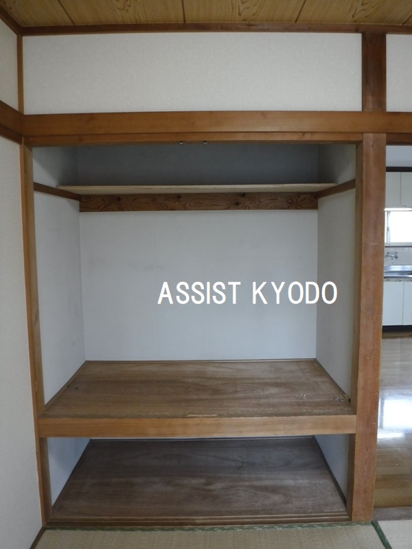 収納　※同物件参考写真です