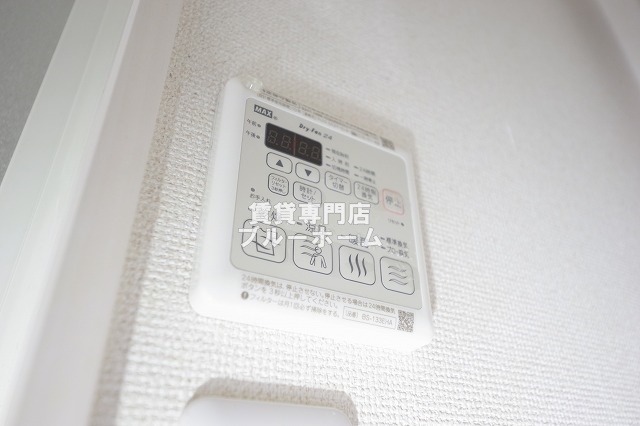 その他設備　浴室乾燥機付き！