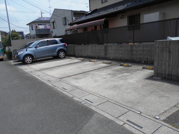 駐車場　空き要確認