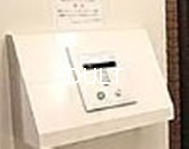 セキュリティ　オートロックです。
