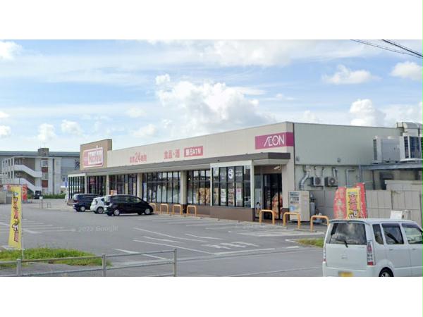 スーパー　マックスバリュ兼久店（スーパー）まで941m