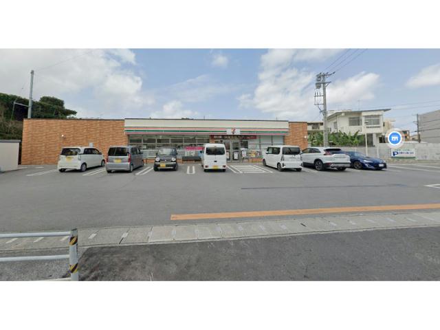 コンビニ　セブンイレブン与那原町与那原店（コンビニ）まで1295m