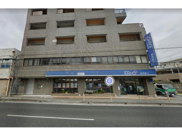 銀行　沖縄海邦銀行西原支店（銀行）まで1119m