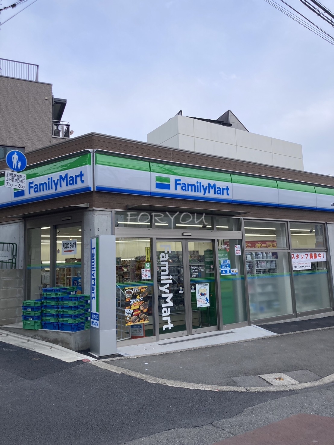コンビニ　ファミリーマート三軒茶屋二丁目店（コンビニ）まで169m
