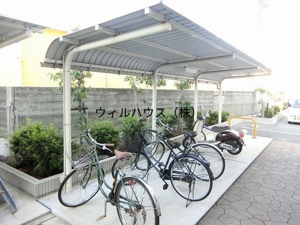 その他共有部分　屋根付き駐輪場！