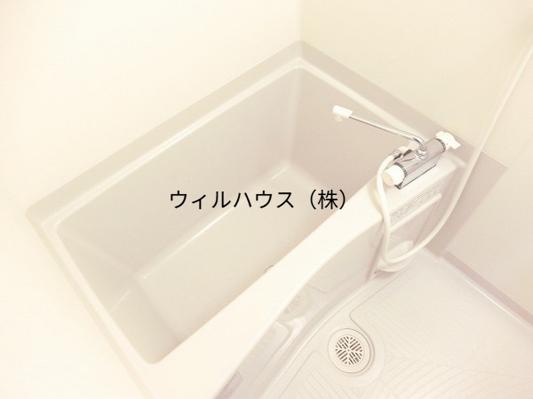バス・シャワールーム　セパレート！