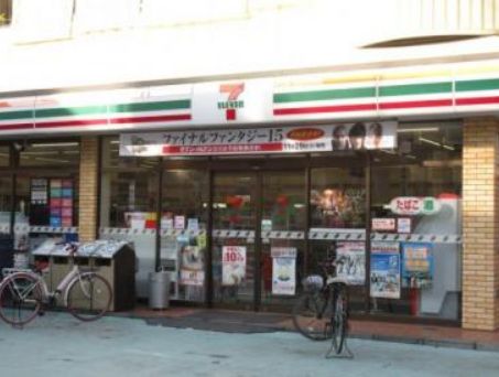コンビニ　セブンイレブン荒川東尾久2丁目店（コンビニ）まで315m