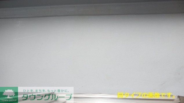 バルコニー　設備