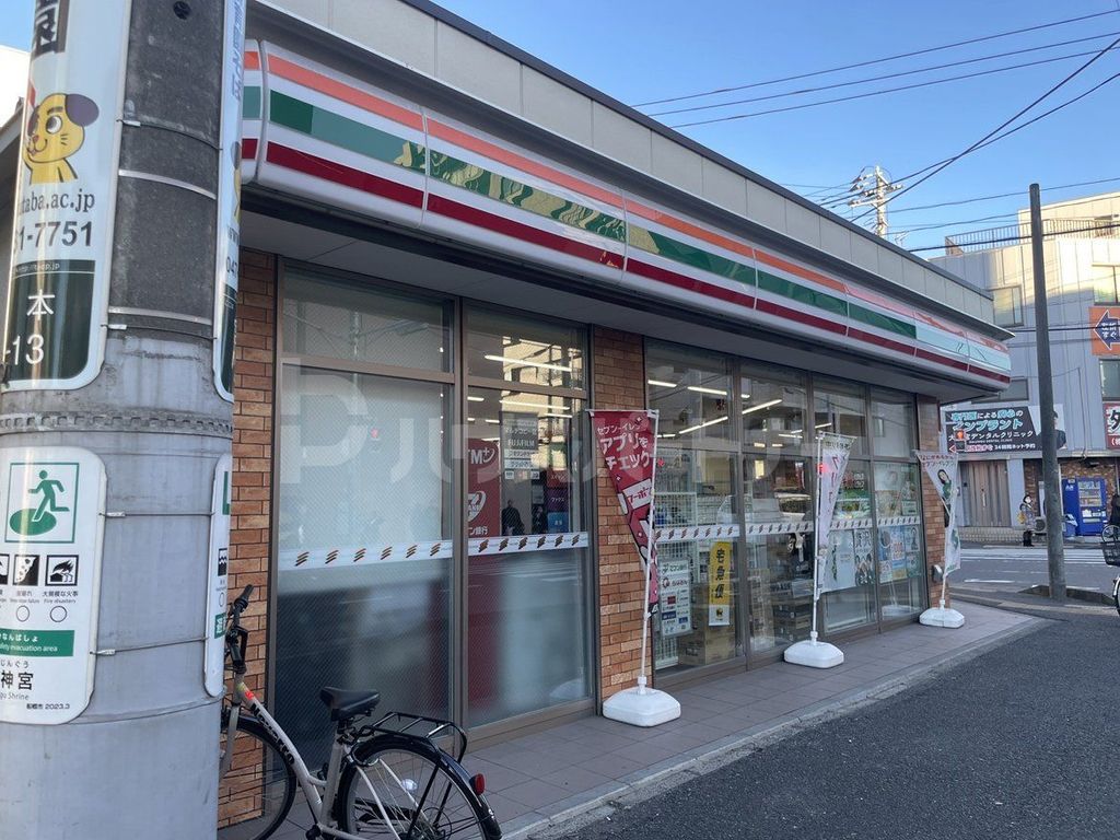 コンビニ　セブン-イレブン 船橋大神宮下店（コンビニ）まで180m