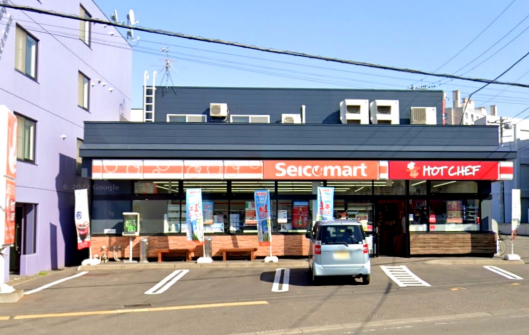 コンビニ　セイコーマート豊平6条店（コンビニ）まで296m