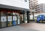 銀行　（株）西日本シティ銀行／赤間支店（銀行）まで873m