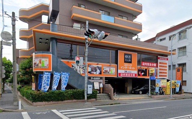 その他　快活CLUB南行徳店（その他）まで162m