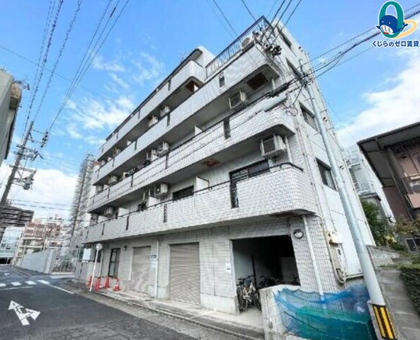建物外観　くじらのゼロ賃貸は＼仲介手数料0円×初期費用最安×全国対応／