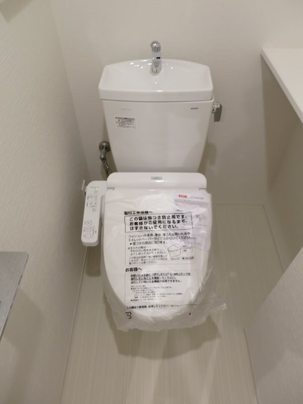トイレ　参考写真
