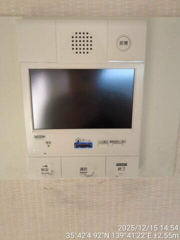 セキュリティ