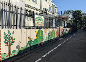 幼稚園・保育園　新宿区立淀橋第四幼稚園（幼稚園・保育園）まで589m