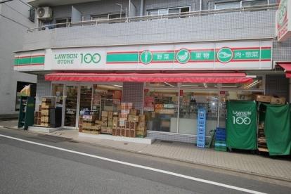 スーパー　ローソンストア100 渋谷本町三丁目店（スーパー）まで458m